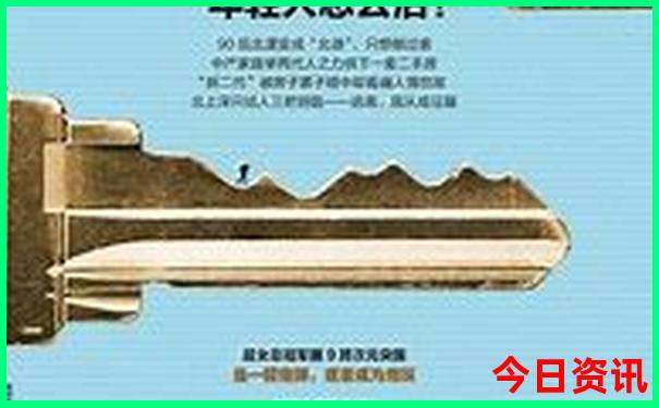 秦皇岛周边旅游攻略景点推荐