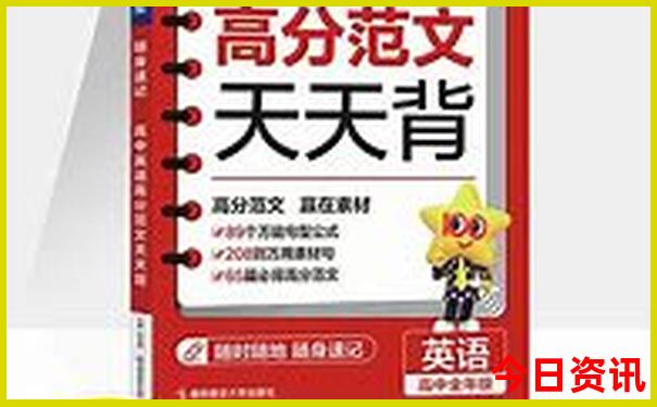 2025全新收藏年深度解读天天全新解答免费热议资料-新澳天天开奖资料大全600TK